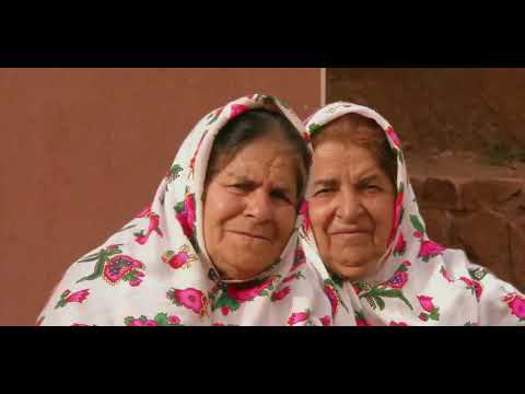 نهايه عيلام