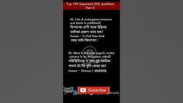 Important TOP 100 EVS questions | Assam tet 2021 | part 5 | #assam #assamtet #apsc
