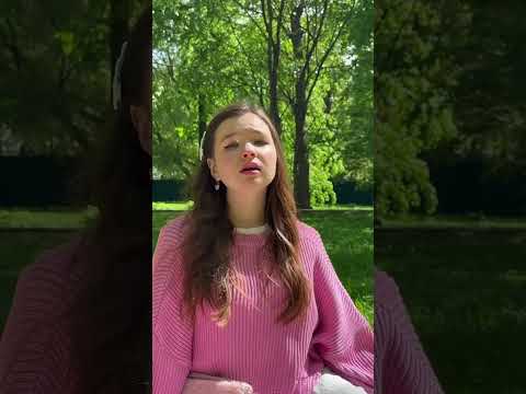 Алёна Швец «А