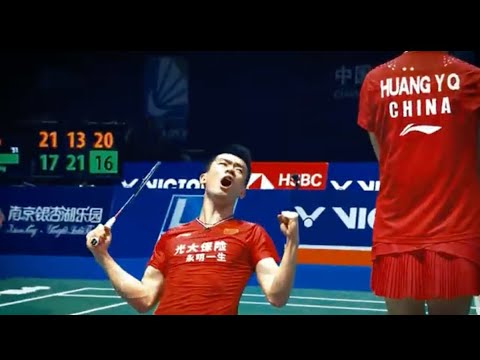VICTOR China Open 2023 | 5 - 10 September