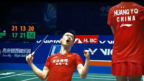 VICTOR China Open 2023 | 5 - 10 September - DayDayNews