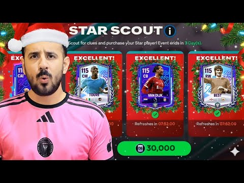 Free Christmas Picks are Broken 🔥