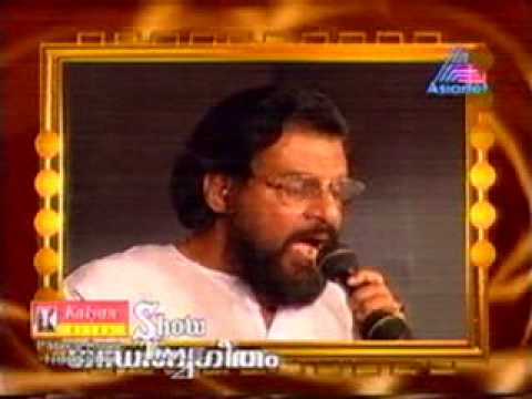 Dr K J Yesudas sings Oru Jathi Oru Matham