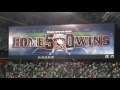 2016.07.10 札幌ドーム ファイターズホーム500勝記念映像+ヒーローインタビュー