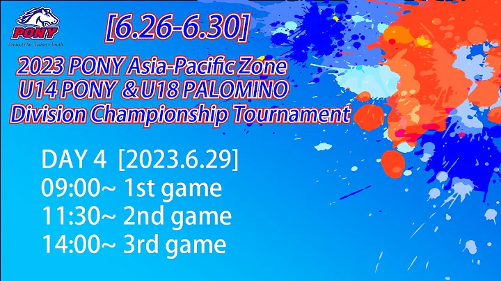 The start time for this match has been changed to 10:00.2023 PONY AsiaPacific Zone U14 PONY PCT day4 - 天天要聞