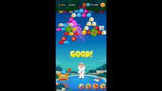 LINE バブル2　STAGE 951　黄金コニー　Gold Cony　LINE BUBBLE 2