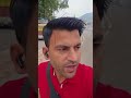 कचरे को जलाकर हवा को किया जा रहा प्रदूषित। Report near Bus Stand, Reasi