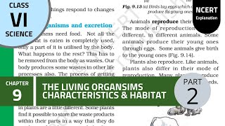 NCERT Class 6th Science chapter 9th: The living organisms- Characteristics and habitats( PART 2)