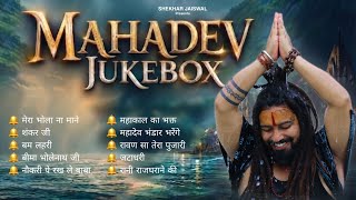 Top Bholenath Song of Shekhar Jaiswal | Bholenath Hit Song 2026 | Bhole Baba Nonstop Song 