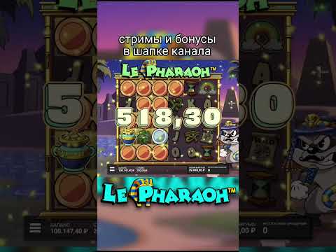 Онлайн Казино в Узбекистане: Играйте Сегодня С Одним Кликом - Актуальное Онлайн Казино