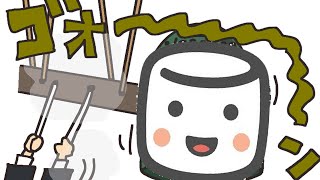 【今年のマロは】煩悩（クソマロ）を払う【今年の内に】