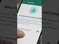 Whatsapp Chat Lock Kaise Lagaye | Whatsapp Par Chat Lock Kaise Lagaye | How to Enable Chat Lock 🔐