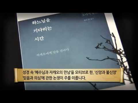 영상썸네일