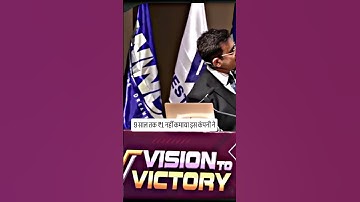 Success Story of Amazon | Sonu Sharma | Motivational Quotes | Jeff Bezos