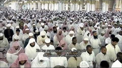تلاوة الشيخ محمد خليل قارئ بمقام الكرد - ما تيسير من سورة الأنعام - بالمسجد النبوي