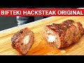 ♨️ GRILLBLITZ: Original Bifteki gefüllt und Suzuki Hacksteak, perfekt vom Gasgrill, BBQ, griechisch