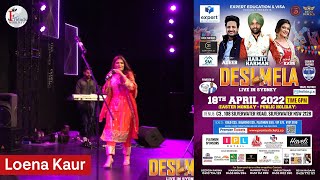 Loena Kaur Performance | Desi Mela 2022