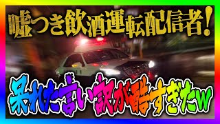 ノックチャンネルの配信のサムネイル画像