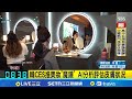 日韓合作與技術創新