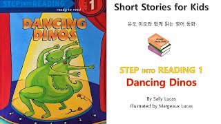 Dinosaurus Menari [Melangkah ke Membaca 1] Klub Buku Eundo: Membaca bersama Eundo