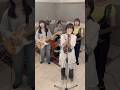 ✴︎カバー企画✴︎8/9(土)ハク。の日に出演していただくドミコの&quot;こんなのおかしくない?&quot;のカバー動画を公開中!!️🎥ドミコと夏できるのめちゃくちゃ嬉しい☀️アツアツの日にする、、!🔥