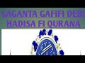 Saganta Gafif Debi Quran Kessa Fi Hadisaa Kessaa Saganta Gafif Debi Quran Kessa Fi Hadisaa Kessaa