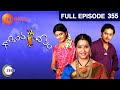 Gorantha Deepam - Episode 355