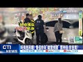 【每日必看】拒檢&quot;狂爆粗口&quot;挑釁警! &quot;叫我爸來喔&quot;警反嗆:你爸寶? 20240411