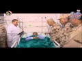 الفريق أول صدقي صبحي في