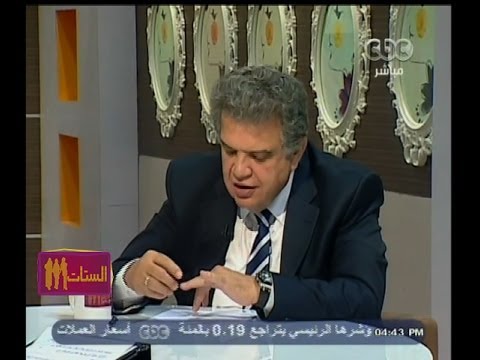 #الستات_مابيعرفوش_يكدبوا | #ديرما_كير |  #معلومة_تهمك ,, علاج الفطريات تحت الأظافر