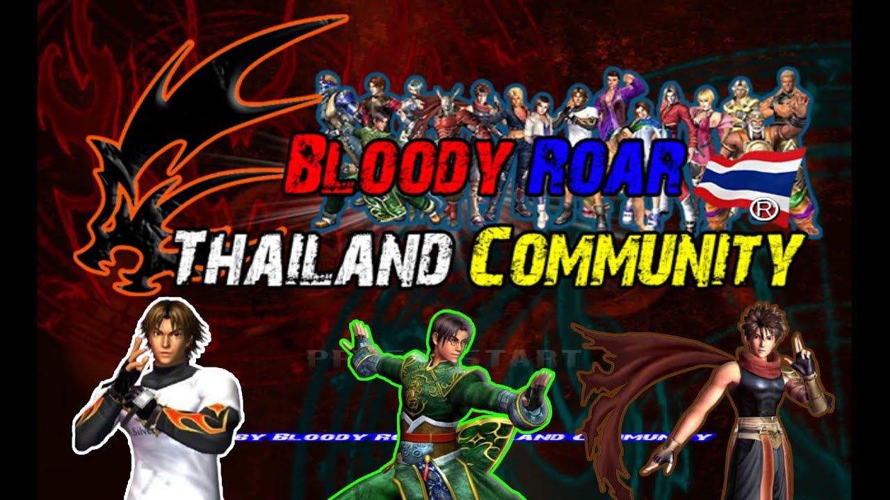 Live EP61 Bloody Roar Thailand Community นี่ช่อง Bloody Roar นะทุกคน