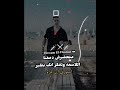 اجدد حالات واتس مهرجانات جديده 2025 ميسو ميسره ومودي امين وعطوه تيتو اكسبلور اجدد حالات واتس مهرجانات جديده 2025 ميسو ميسره ومودي امين وعطوه تيتو اكسبلور