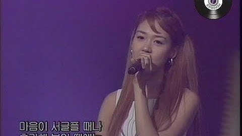 핑클(Fin.K.L) - 『2001年「HOT3BIG10」【당신은 모르실거야 + 늘 지금처럼】』