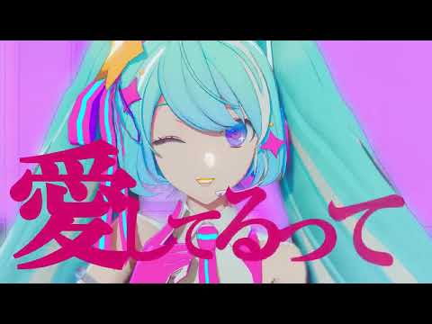 【MMD】アイドル YYB式初音ミク