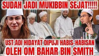 Download Lagu BAHAR SMITH TENTANG UST ADI HIDAYAT.. DIA ORANG YANG BERILMU TINGGI!!!! MP3 Download Lagu BAHAR SMITH TENTANG UST ADI HIDAYAT.. DIA ORANG YANG BERILMU TINGGI!!!! MP3