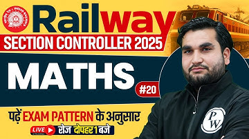 RRB Section Controller Maths Class | Maths Class For Section Controller 2025 |Maths By Manoj Sir #21