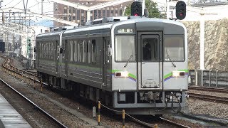 【4K】JR福塩線　普通列車IRT355形気動車　IRT355-10+IRT355-02　福山駅到着