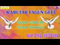 Kabutar Fagun Geet | Nonstop Holi Audio Songs | Ramesh Mali,Sonu Kawar | Rajasthani Fagan Songs 2016
