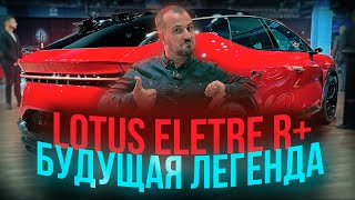 Geely за 18млн.руб?! Полный обзор и цена привоза в РФ