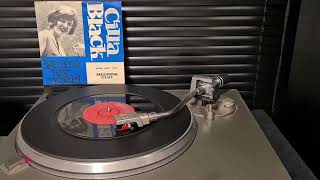Cilla Black suffer now i must ( B-side ) 1964 Norway