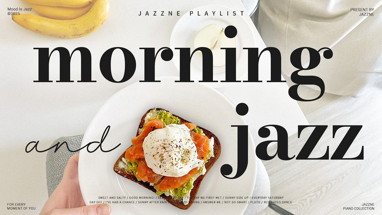 Поднимающий настроение джаз для бодрящего утра ☀️ | Утренний джаз, чтобы начать свой день