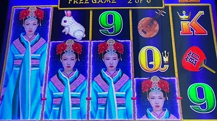 Down To $8.50! Autumn Moon Dragon Link Bonus In The High Limit Room! 🌕🌕🌕