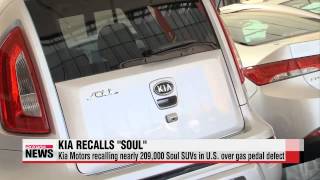 Kia Motors recalling more than 200,000 Soul SUVs due to possible gas pedal defec