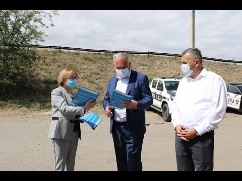 საინფორმაციო ფლაერები ყარაჯალარის მოსახლეობისთვის