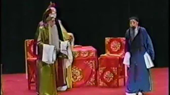 感謝戲曲藝術家張文涓 提供絕版大作捉放曹 感謝戲曲藝術家張文涓 提供絕版大作捉放曹