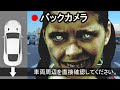 【DIY】お手軽ドッキリ：トップ10 第11 200円 Best Pranks Top 10