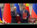 Trump and Putin's meetings with Chinese leader deliver markedly different messages