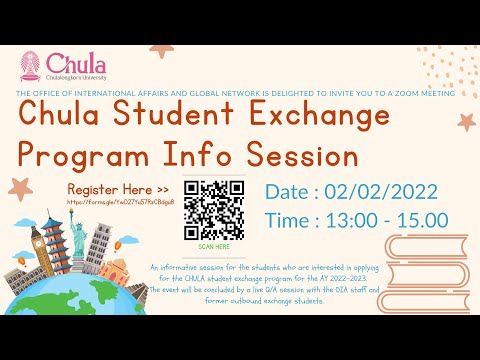 Chula Student Exchange Program Info Session - 20220202