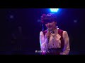 周杰倫【花海】Jay Chou "Floral Sea" - coverd by Mika Kobayashi