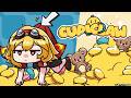 【Cupiclaw】not the usual claw machine